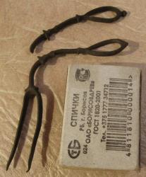 post-8666-0-40785300-1353727874_thumb.jp