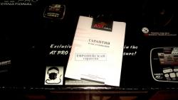 post-8670-0-64926800-1352521488_thumb.jp