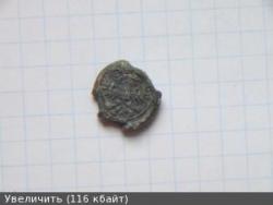 post-9261-0-97351900-1352972846_thumb.jp