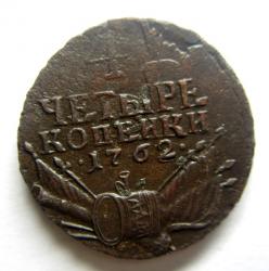 post-9392-0-24798100-1352479002_thumb.jp