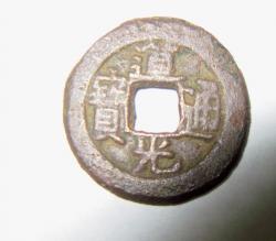 post-9392-0-37345100-1353872676_thumb.jp