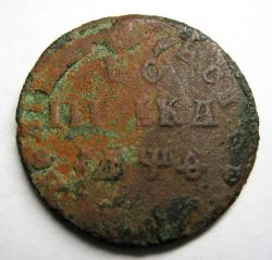 post-9392-0-70819600-1354135080_thumb.jp