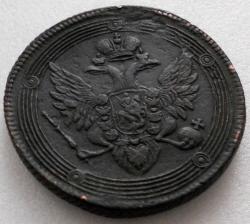 post-9485-0-21741000-1353082107_thumb.jp