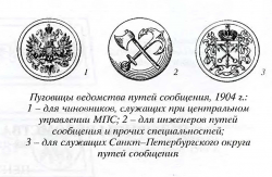 post-9966-0-24652600-1352886955_thumb.pn