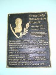 post-9966-0-88636700-1353041277_thumb.jp