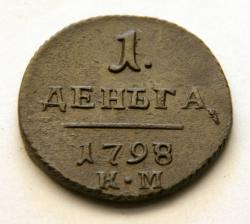 post-1023-0-05494300-1384876054_thumb.jp