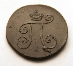 post-1023-0-49559500-1384876054_thumb.jp