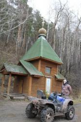 post-10696-0-28797100-1385744112_thumb.j