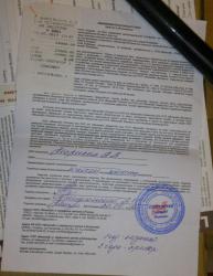 post-11375-0-77120200-1383796895_thumb.j