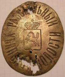 post-11754-0-66777300-1385399357_thumb.j