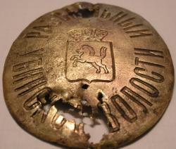 post-11754-0-87281500-1385399361_thumb.j