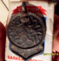 post-11865-0-72542900-1384929501_thumb.j