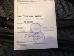 post-11925-0-67934600-1384847381_thumb.j