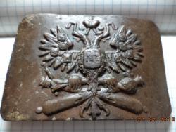 post-12980-0-24750300-1383875065_thumb.j