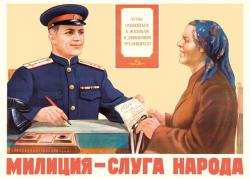 post-13075-0-51636100-1384059012_thumb.j