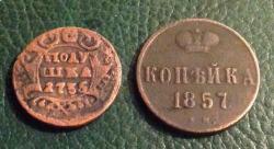 post-13076-0-86630600-1383849642_thumb.j