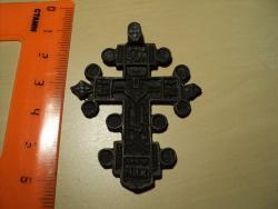 post-14555-0-87588900-1384626802_thumb.j