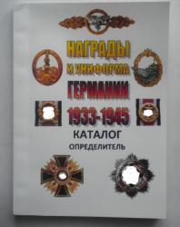 post-15807-0-04086300-1384366864_thumb.j