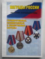 post-15807-0-06458600-1384366847_thumb.j