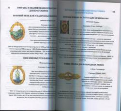 post-15807-0-06552700-1384419050_thumb.j