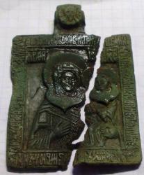 post-1615-0-84749000-1383491716_thumb.jp