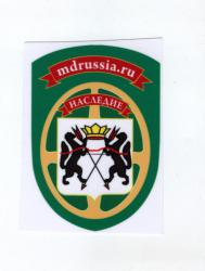 post-1724-0-62637100-1383392647_thumb.jp