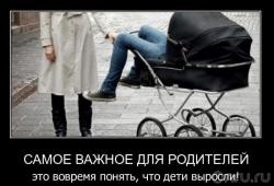 post-1724-0-64575800-1385434444_thumb.jp