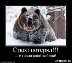 post-1724-0-67073700-1384445641_thumb.jp