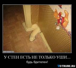 post-1724-0-92250600-1385527548_thumb.jp