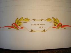 post-17309-0-17434300-1385637391_thumb.j