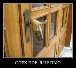 post-17309-0-22397100-1385022914_thumb.j