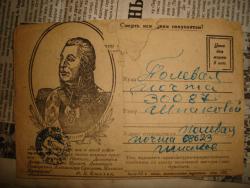 post-17309-0-48004500-1385666847_thumb.j