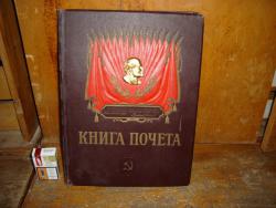 post-17309-0-64574900-1385637375_thumb.j