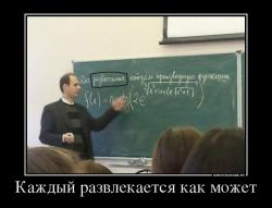 post-17309-0-70714200-1385555540_thumb.j