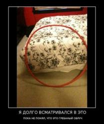 post-17309-0-79402400-1384847182_thumb.j