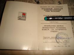 post-17309-0-92575500-1385665315_thumb.j