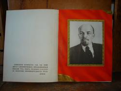 post-17309-0-96366900-1385637380_thumb.j