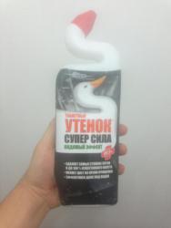 post-20232-0-47175700-1383376622_thumb.j