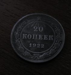 post-20232-0-92738900-1383377876_thumb.j