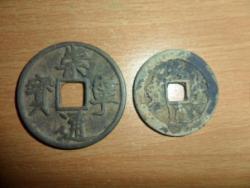 post-20810-0-56012200-1384078987_thumb.j