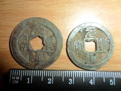 post-20810-0-63750700-1383814942_thumb.j