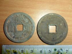 post-20810-0-65904800-1383539788_thumb.j