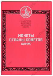 post-21546-0-37691100-1385062624_thumb.j