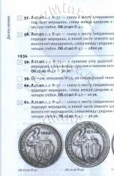 post-21546-0-55420100-1385062621_thumb.j