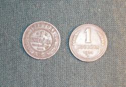 post-23116-0-27790600-1385286350_thumb.j