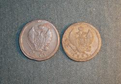 post-23116-0-27817900-1385286261_thumb.j