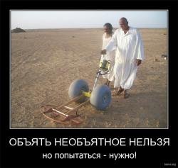 post-23116-0-74586600-1383964173_thumb.j