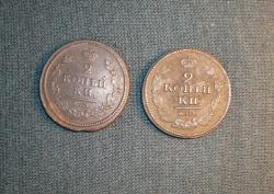 post-23116-0-88048000-1385286217_thumb.j