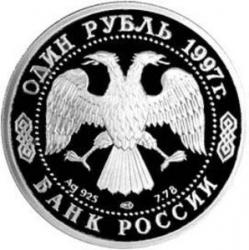 post-23552-0-75925500-1384930905_thumb.j