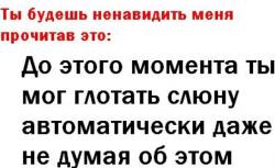 post-23552-0-79193100-1383306627_thumb.j